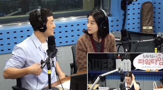배우 박해수(왼쪽)와 서예지. /사진=SBS '최화정의 파워타임' 보이는라디오 캡처