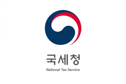 /사진=국세청