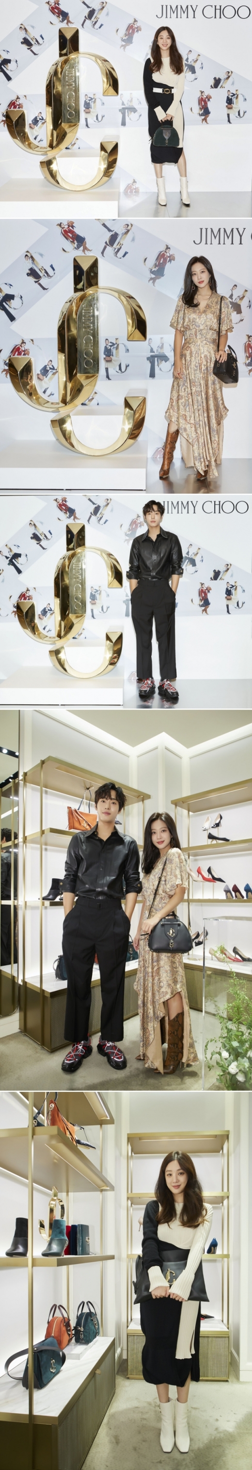 ©지미추(JIMMY CHOO)