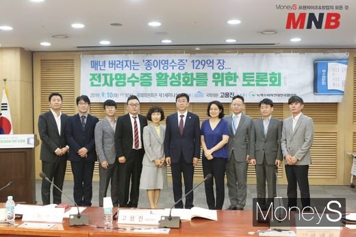 사진=강동완 기자