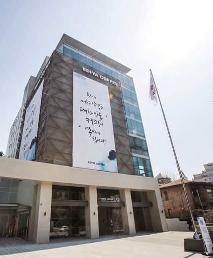 이디야커피, 추석 앞두고 협력사 대금 85억 원 조기 지급