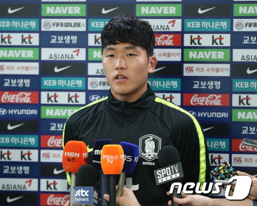 투르크메니스탄전에서 A매치 데뷔골을 터뜨린 대한민국의 나상호. /사진=뉴스1
