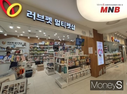 사진=강동완 기자