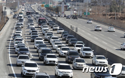 사진=뉴스1DB