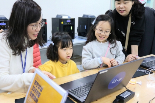 국립부산과학관 3D교육프로그램 장면./사진제공=국립부산과학관