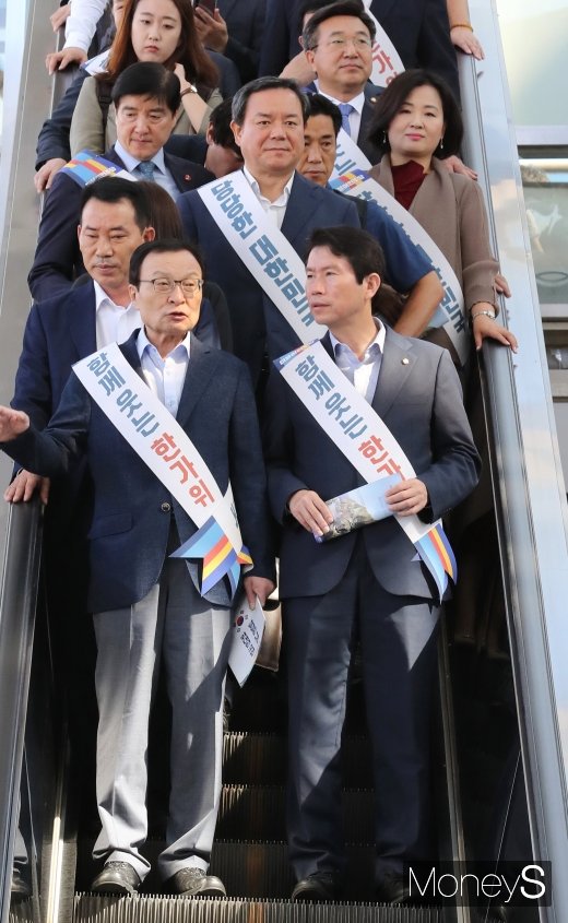 [머니S포토] 이해찬·이인영 '함께 웃는 한가위'