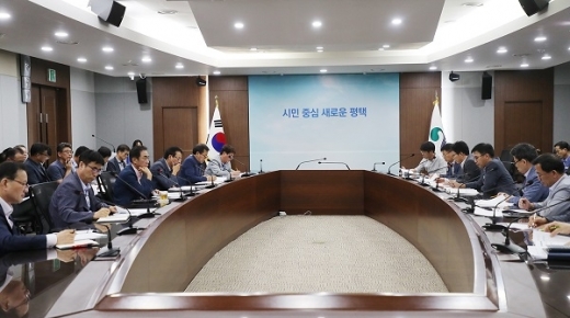 평택시청 종합상황실에서 10일 열린 민선7기 공약사업 추진상황보고회 모습. / 사진제공=평택시