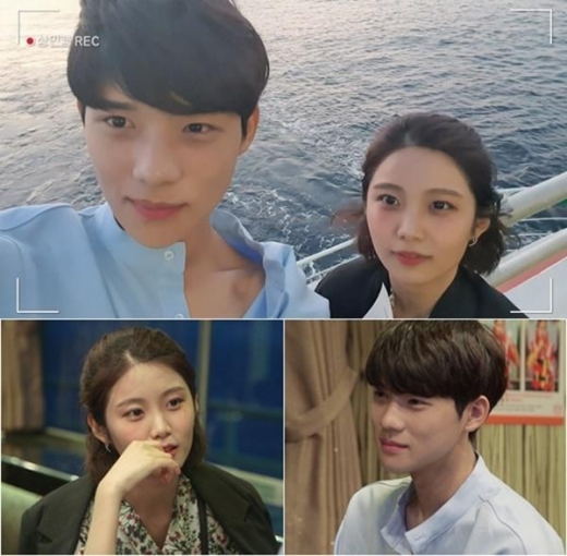 ‘리얼하이로맨스2’ 이다은-문상민, 아이유-엘 닮은 꼴… 선남선녀의 '짜릿한 데이트'