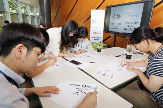 /사진제공=동서발전
