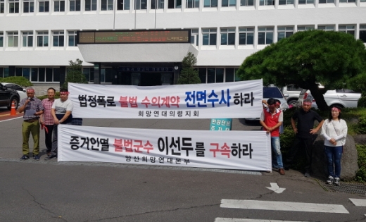 /사진=임승제 기자