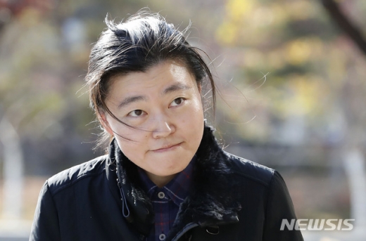 임은정 울산지검 부장검사. /사진=뉴시스   