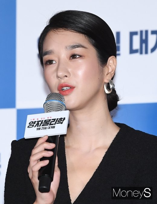[머니S포토] 서예지 '미모가 반짝반짝'