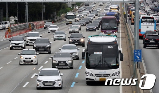귀성길 날씨. /사진=뉴스1