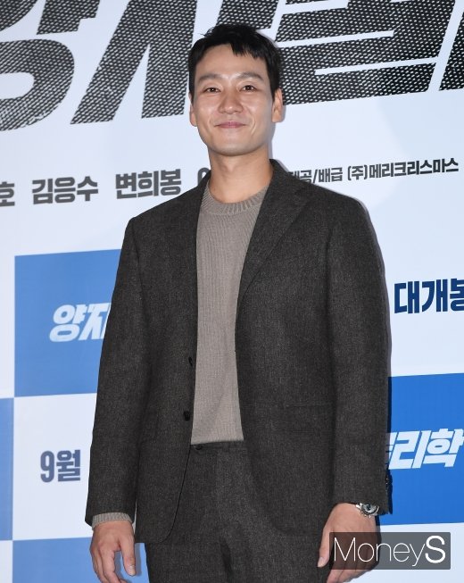 [머니S포토] 박해수, 가을 분위기 느껴지는 패션