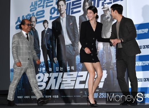 [머니S포토] 김상호 