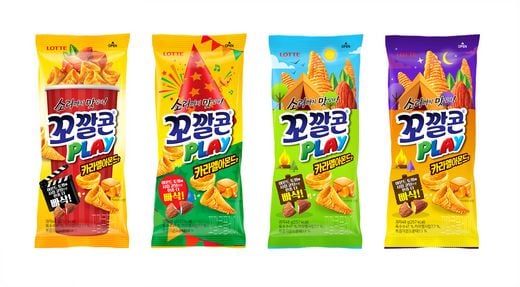 롯데제과, 1525세대 겨냥한 맞춤형 브랜드 ‘꼬깔콘 PLAY’ 론칭