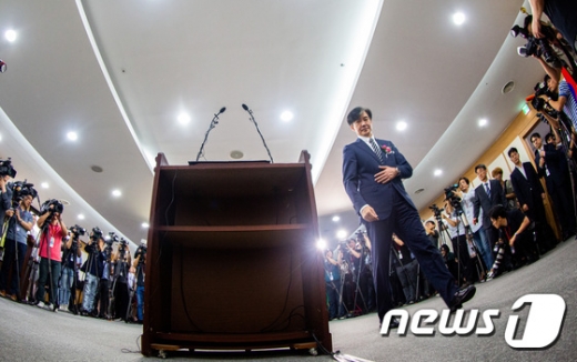 조국 신임 법무부 장관이 지난 9일 열린 취임식에 참석했다. /사진=뉴스1