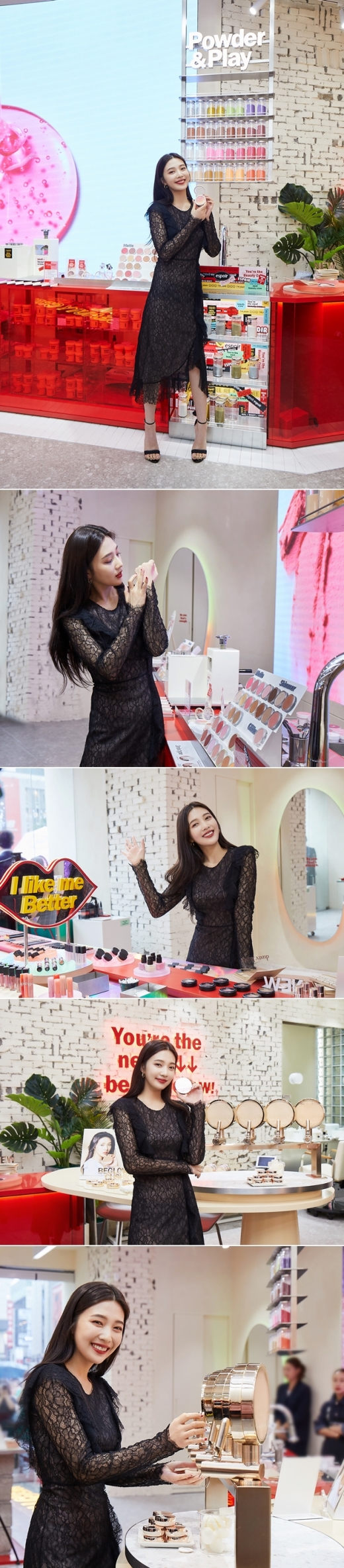 ©에스쁘아