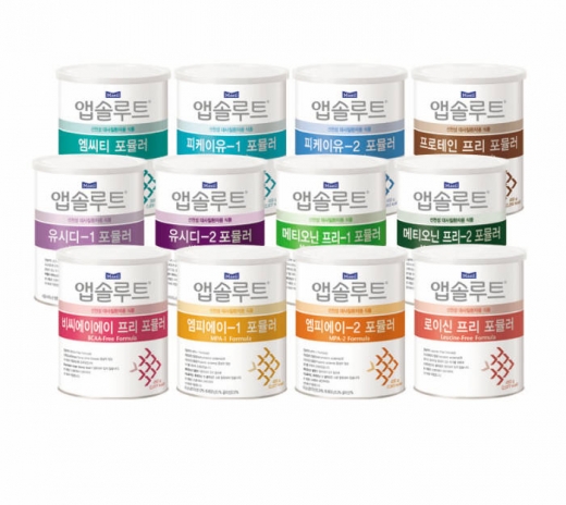 도움이 필요한 아이들에게 꿈과 희망을… 아름다운 가치를 실현하는 브랜드