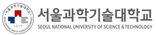 서울과학기술대학교, 대학회계 직원 채용에 AI면접 도입… 채용비리 봉쇄