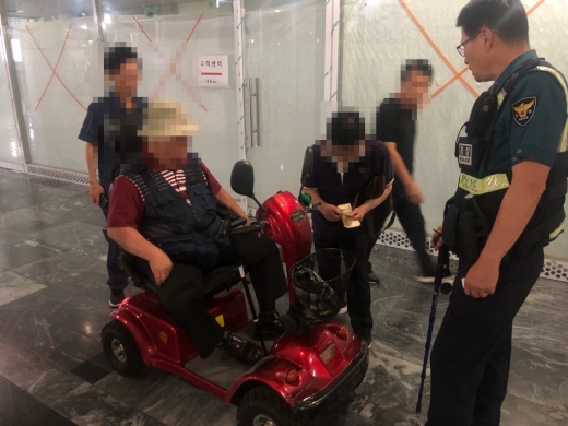 /사진제고=부산경찰청