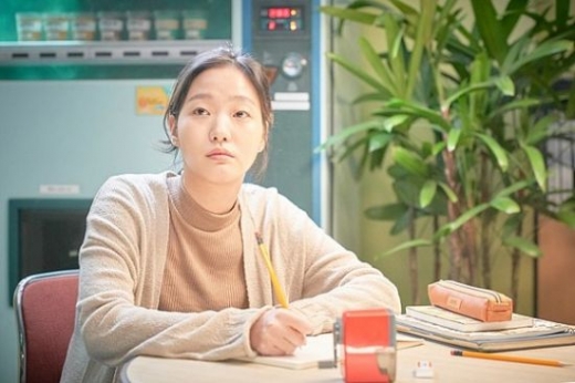 영화 변산 스틸컷. /사진=네이버영화