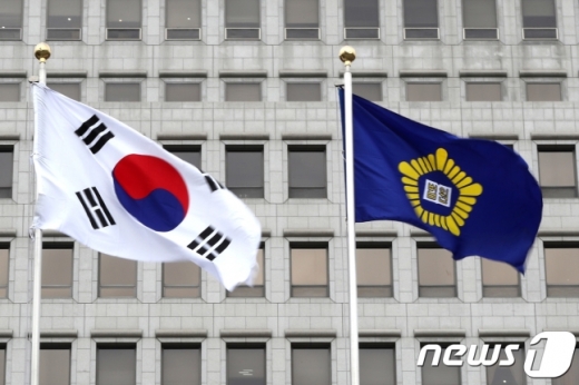 서울 서초동 대법원. /사진=뉴스1
