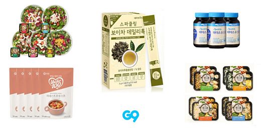 G9, 22일까지 맛지구관에서 ‘살빠지구’ 기획전 진행