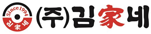 김가네, 수도권본부 출범 … 수도권 서남부권 집중 공략