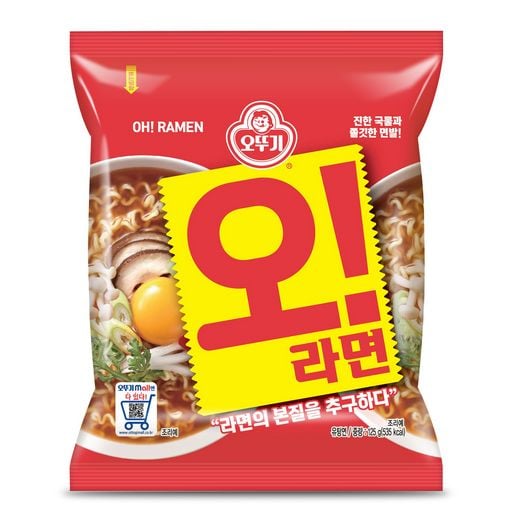 라면의 본질을 추구하다! 진한 국물과 쫄깃한 면발 ‘오!라면’ 출시!