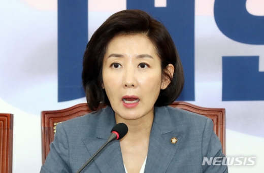 나경원 자유한국당 원내대표./사진=뉴시스
