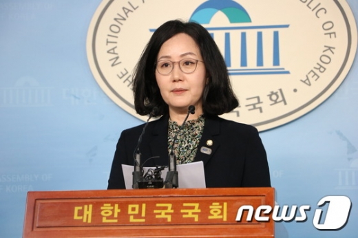 김현아 자유한국당 대변인./사진=뉴스1