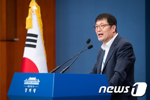 황덕순 청와대 일자리수석비서관./사진=뉴스1