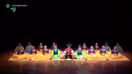 인간문화재 대축제 장면. / 사진제공=경기도