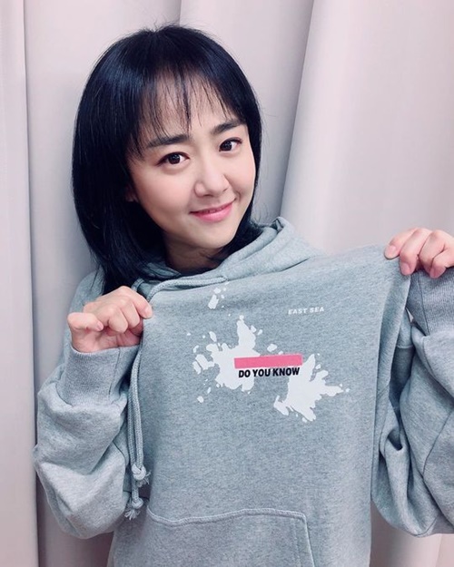 문근영. /사진=문근영 인스타그램 캡처   
