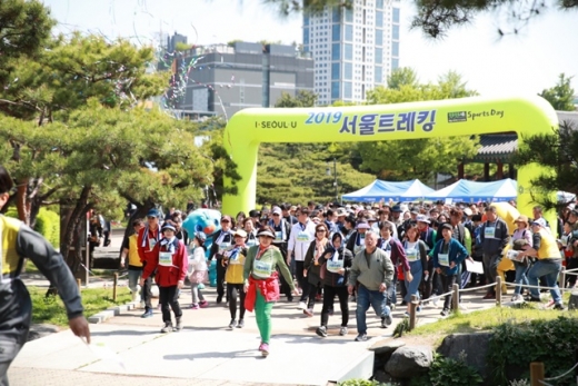 서울트레킹. /사진=서울시체육회