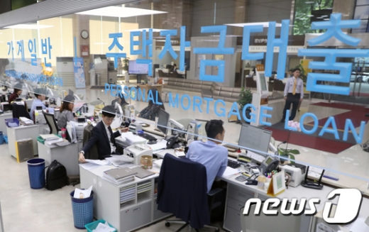 은행 영업시간. /사진=뉴스1   