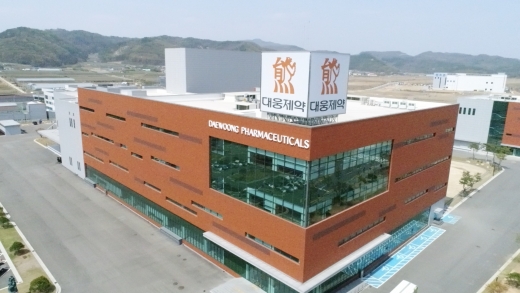 대웅제약 오송공장./사진=대웅제약