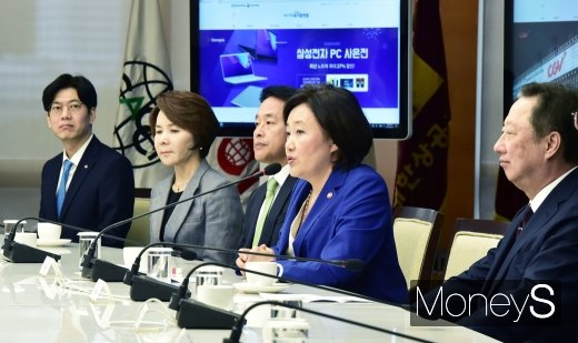 [머니S포토] 박영선, 