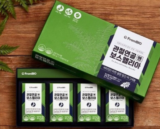 /사진=CJ몰 홈페이지 캡처