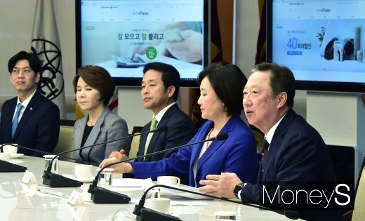[머니S포토] 박용만 회장 