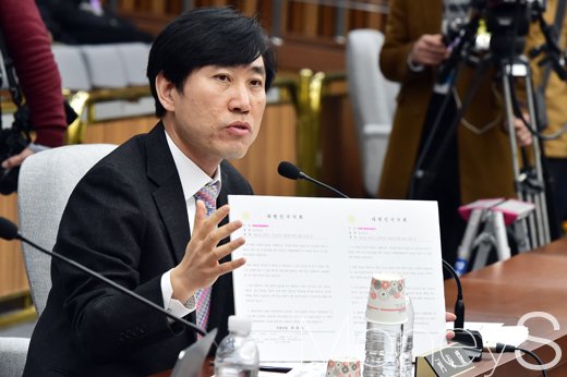 하태경 바른미래당 의원. /사진=사진공동취재단     