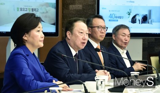 [머니S포토] 박용만 회장 