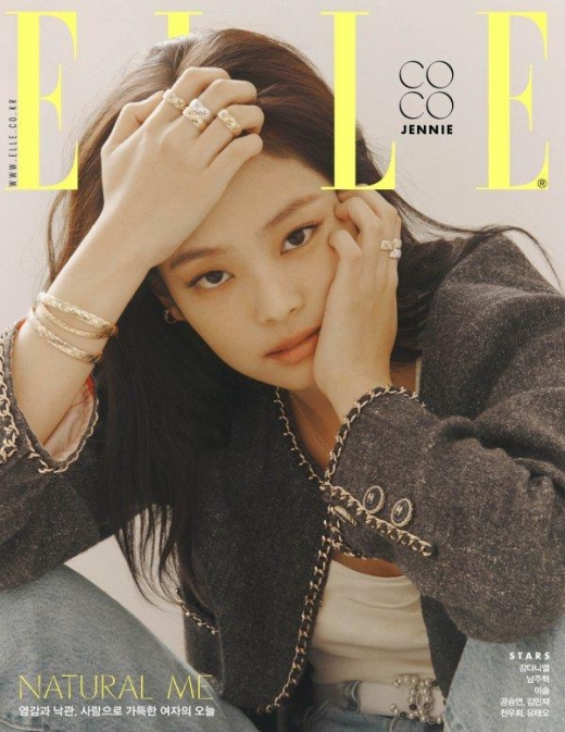 [★화보] 블랙핑크 제니, 사랑스럽고 자연스러운 매력