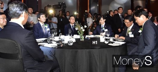 [머니S포토] 전자증권제도 시행, 한자리에 모인 내외빈