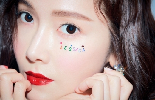 제시카. /사진=어뮤즈 제공    