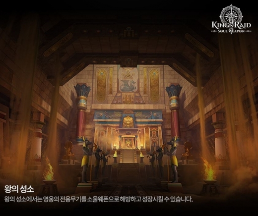 /사진=베스파