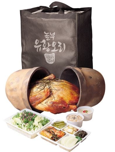 놀부유황오리진흙구이, 이제 고급 유황오리를 배달로 즐기세요!