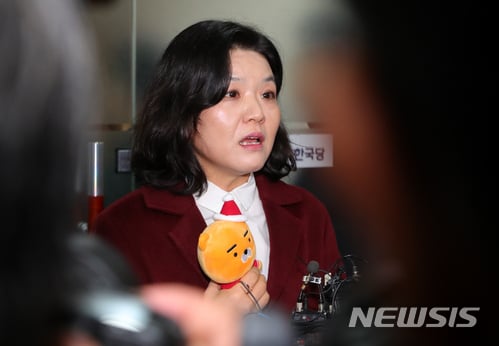 류여해 전 자유한국당 최고위원. /사진=뉴시스
