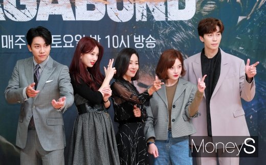 [머니S포토] SBS 새 금토드라마 배가본드, 20일 첫 방송